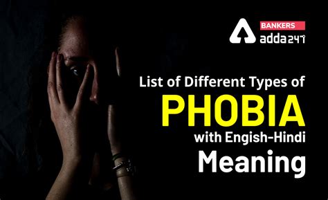 all phobia list pdf in hindi